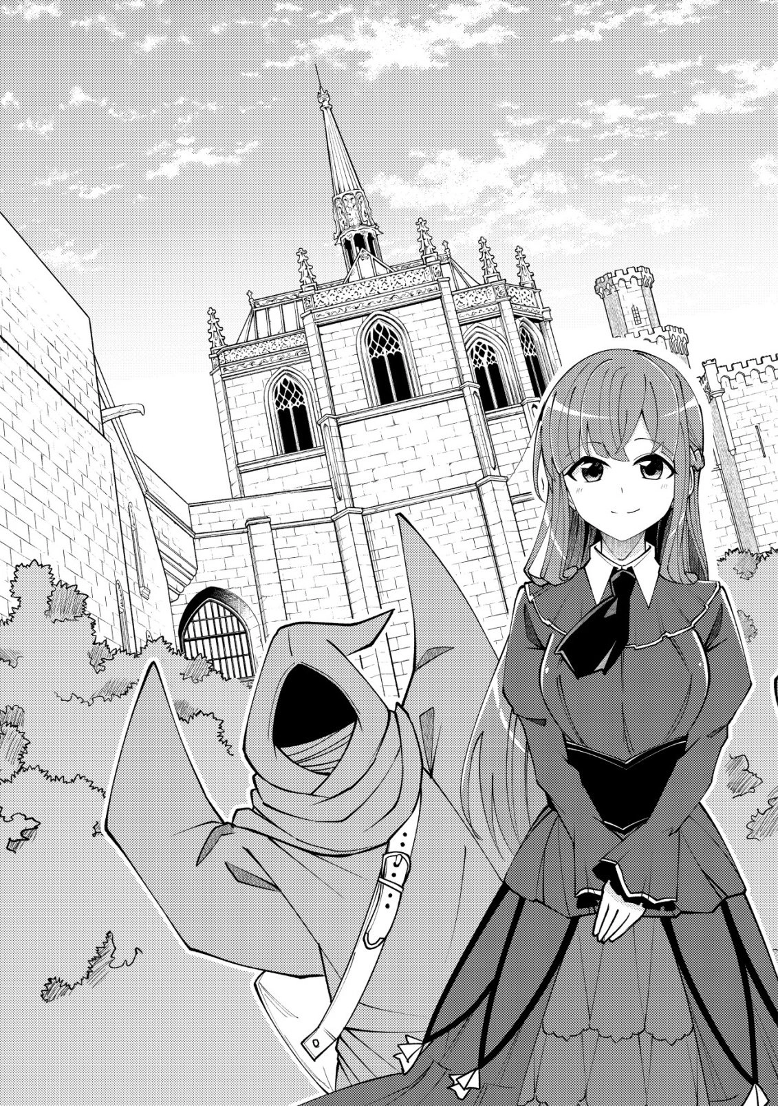 I’ll just leave you with an elixir of immortality, then. Chapter 1 Page 6